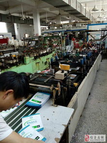 彩印塑料復合包裝袋廠