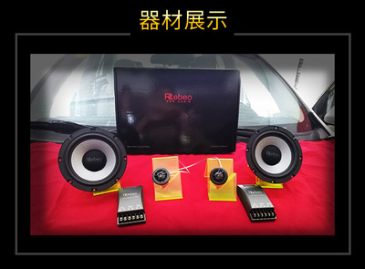 江門良順豐田卡羅拉汽車音響升級改裝 搭載雷貝琴系統(tǒng)的完美體驗